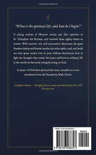 Load image into Gallery viewer, The Spiritual Life and How to Be Attuned to It: Letters on the Christian Life