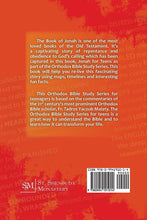 Load image into Gallery viewer, Jonah For Teens