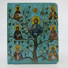 Load image into Gallery viewer, O Is For Orthodox