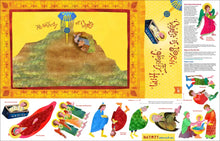 Load image into Gallery viewer, Nativity of Christ Fabric Set