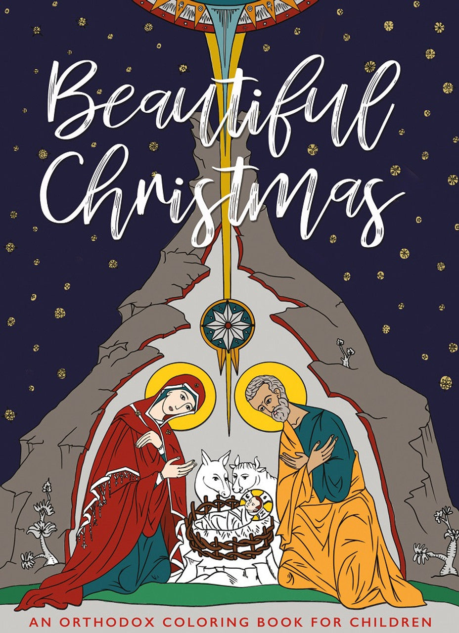 Beautiful Christmas: An Orthodox Coloring Book for Children