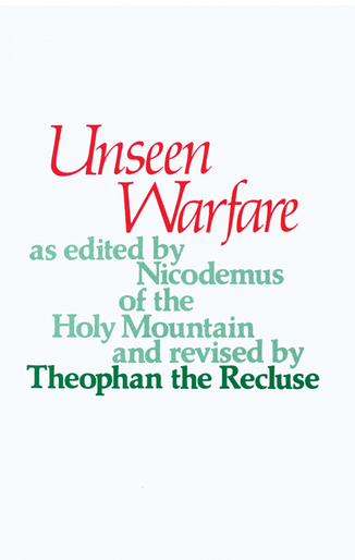 Unseen Warfare