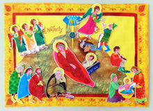 Load image into Gallery viewer, Nativity of Christ Fabric Set
